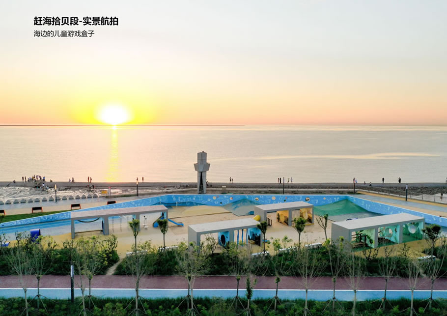 天津东疆亲海公园海岸线景观提升 | AECOM北京 | 中国天津滨海新区-30