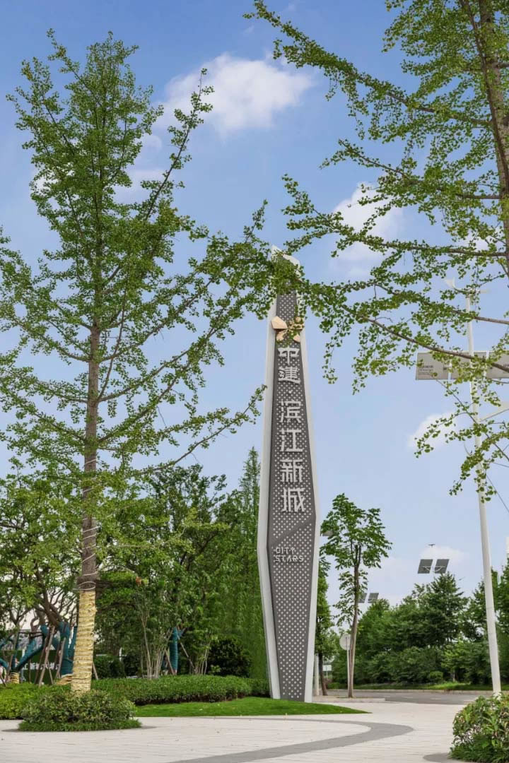 永州中建·滨江新城-22