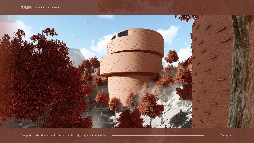 『新作』广州猩潮艺术文化广场×卓美优秀毕设班作品-71