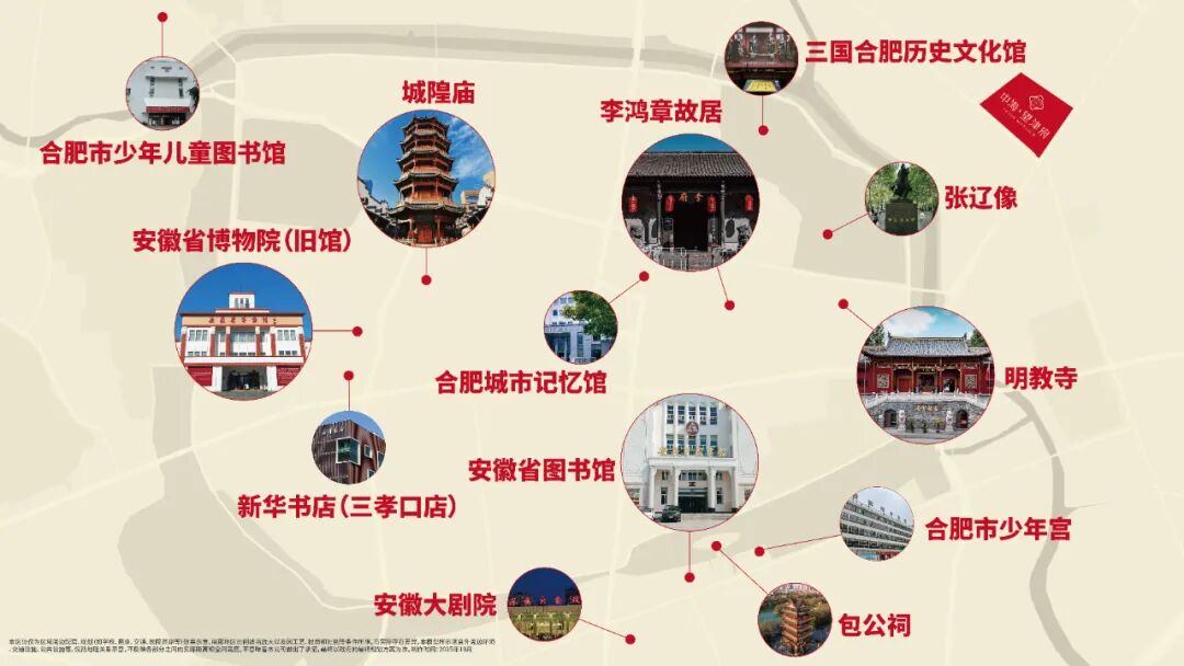 中海望津府|7张高浓度超配生活地图，解码城芯松弛生活-26