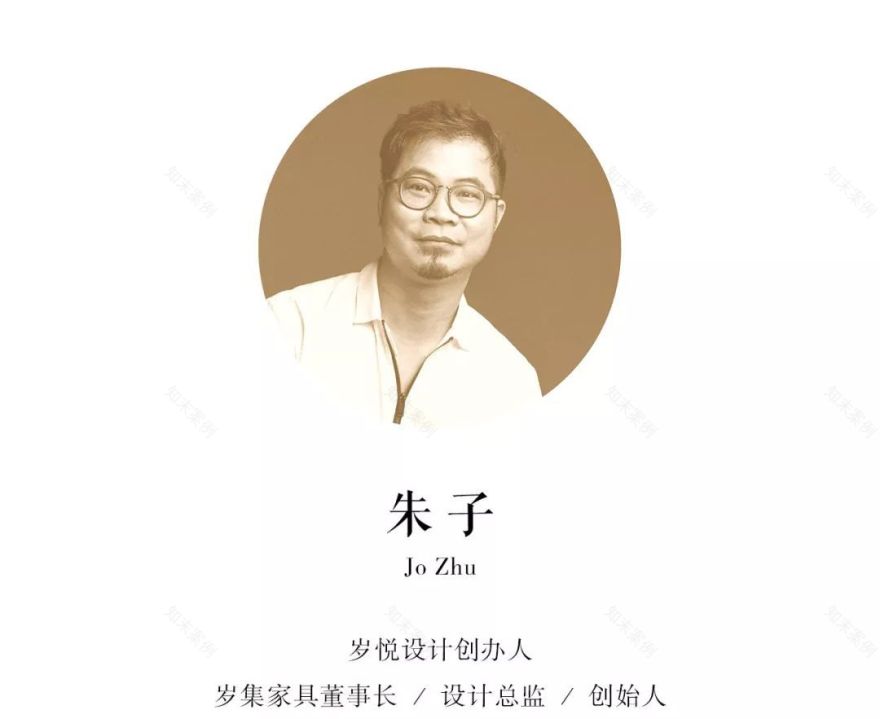 岁集深圳旗舰店 | 东方气质与现代生活共融-81