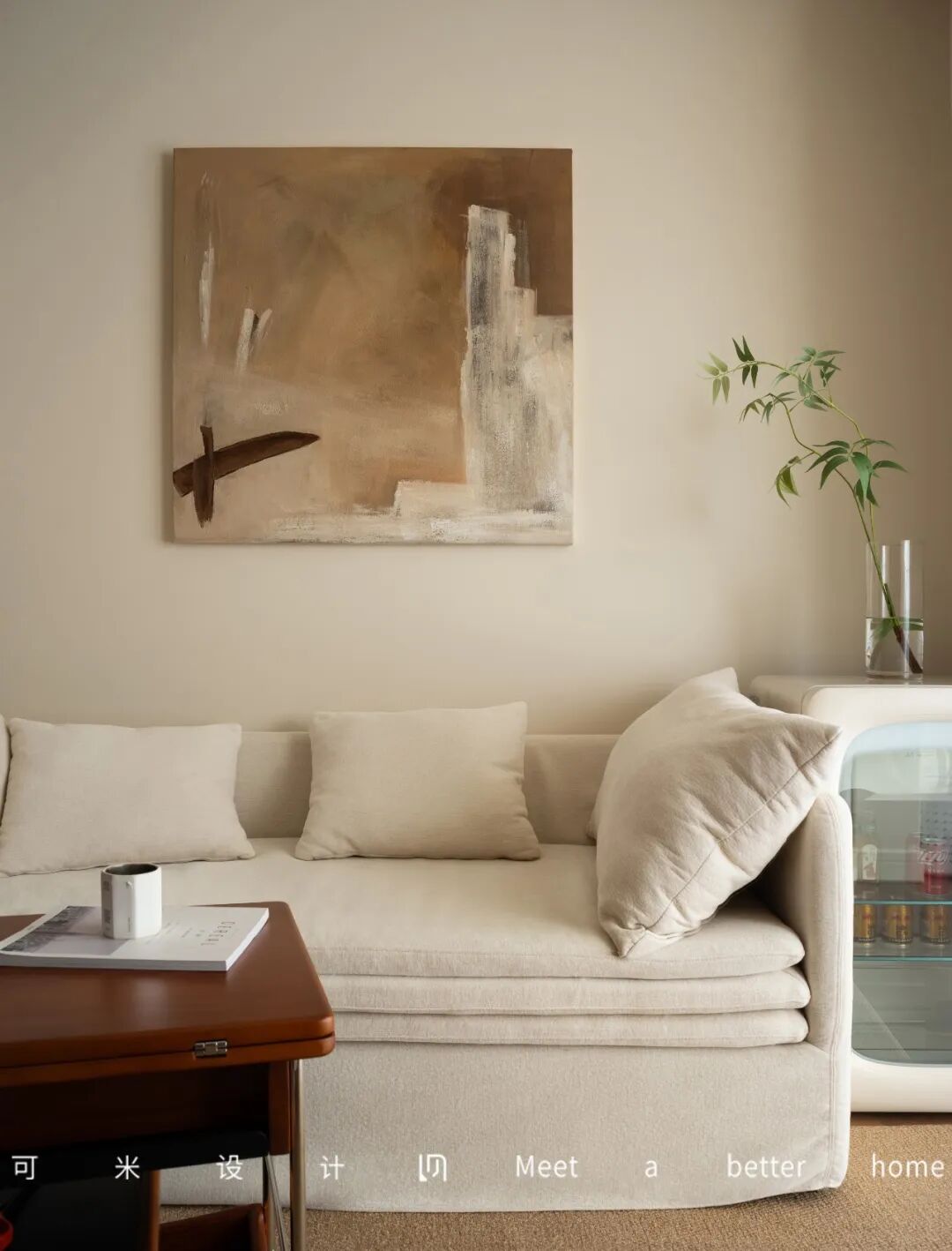 息壤丨可米设计-12