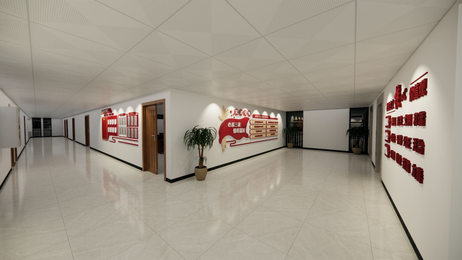 富民农业农村局楼道文化建设设计方案-5