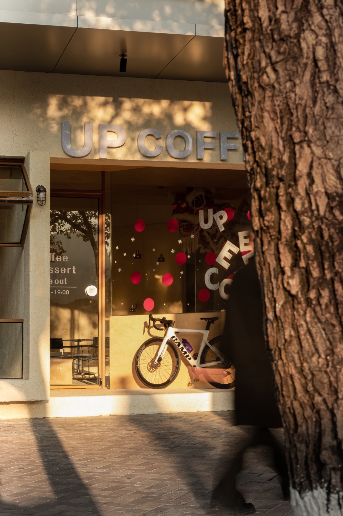 UP COFFEE(江滨御景店)丨中国福建丨廿上设计事务所-12