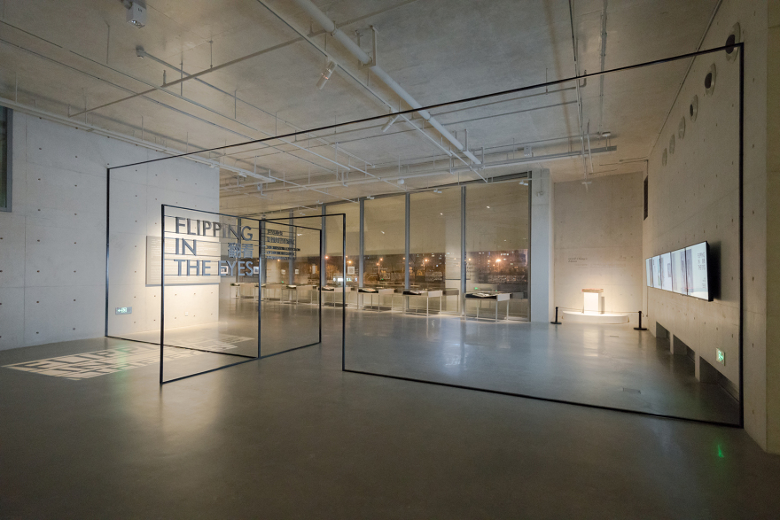 当代书籍展览丨谢子龙影像艺术馆-5