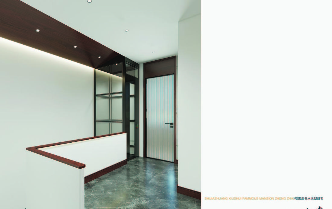 传承是一种态度-6