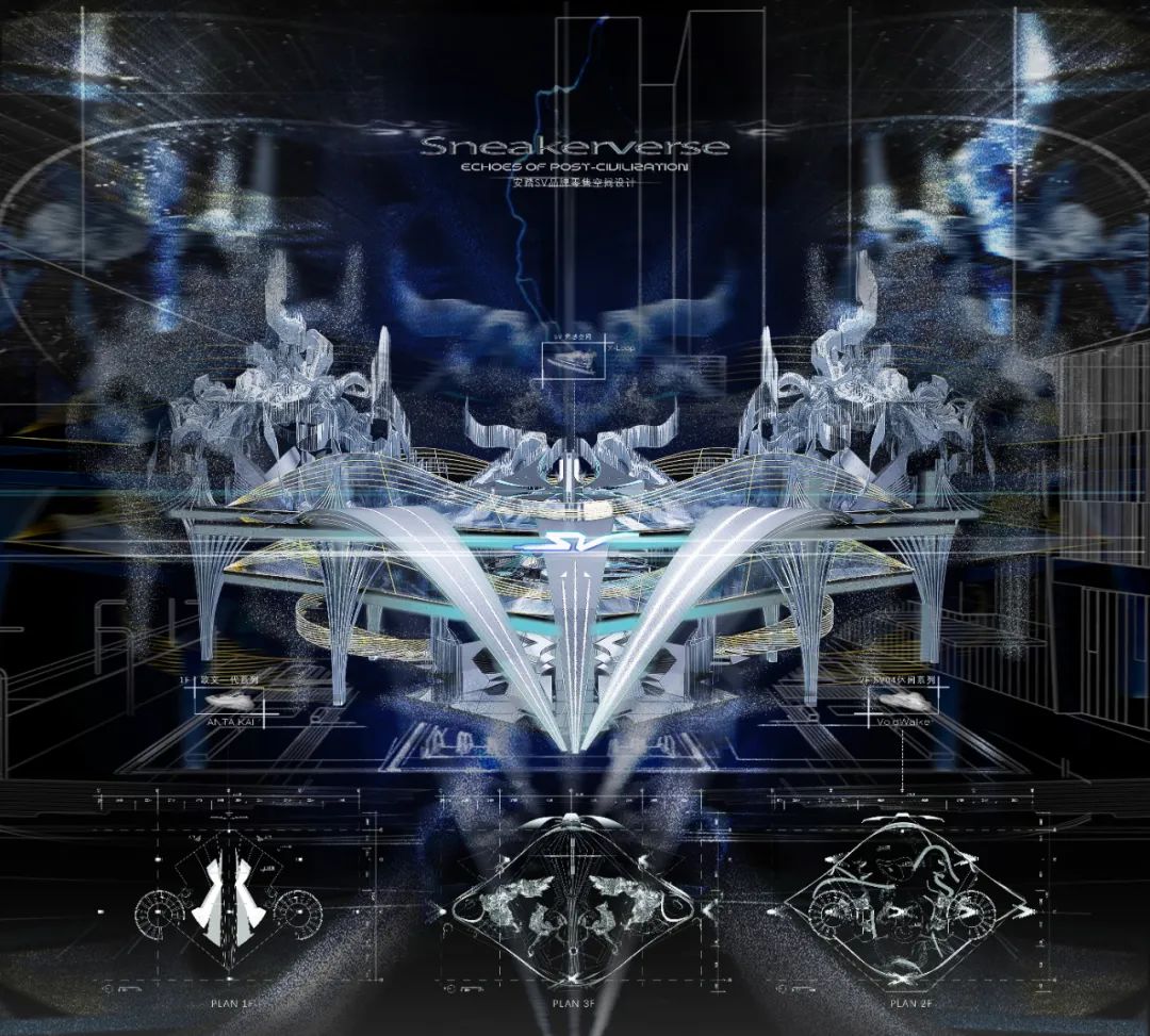 好亚！广美毕设将亚文化注入空间互动装置“掀翻”国潮！“未来科技感+虚拟商店平台+沉浸式换装体验”品牌核心价值拉满的叙事性空间设计-14