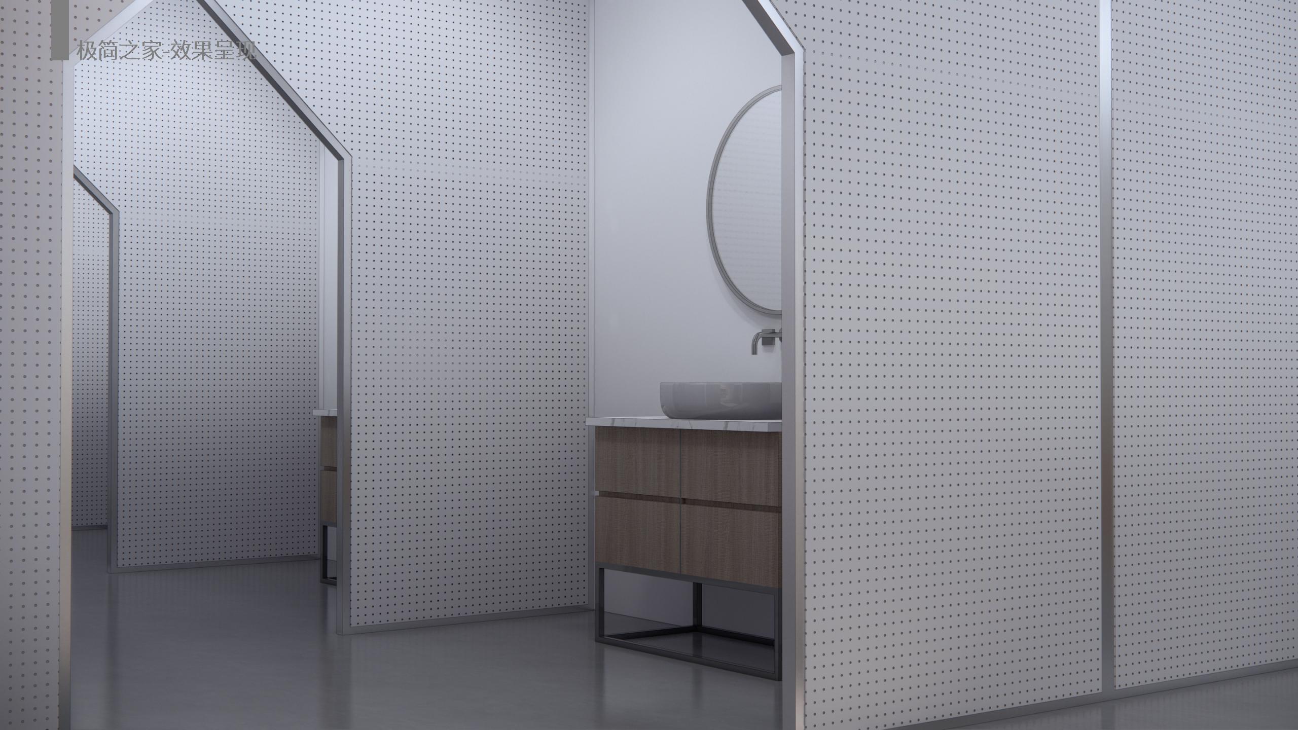 《DOLO 卫浴品牌分享馆》-56