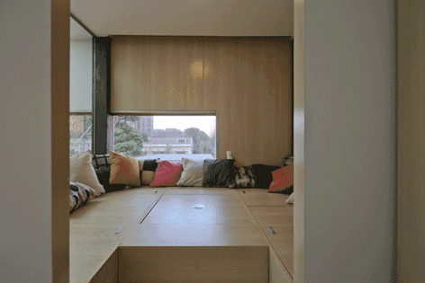 百变智居2.0 对空间的创新与改造-71