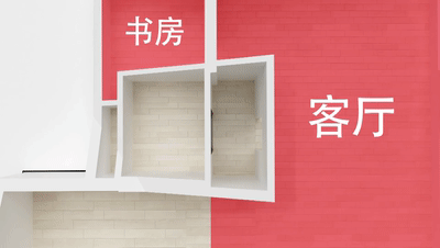 80㎡金字塔奇居室爆改-50