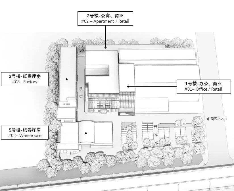 界龙集团总部园厂房立面更新丨中国上海丨方居建筑 FOUND Architects-5