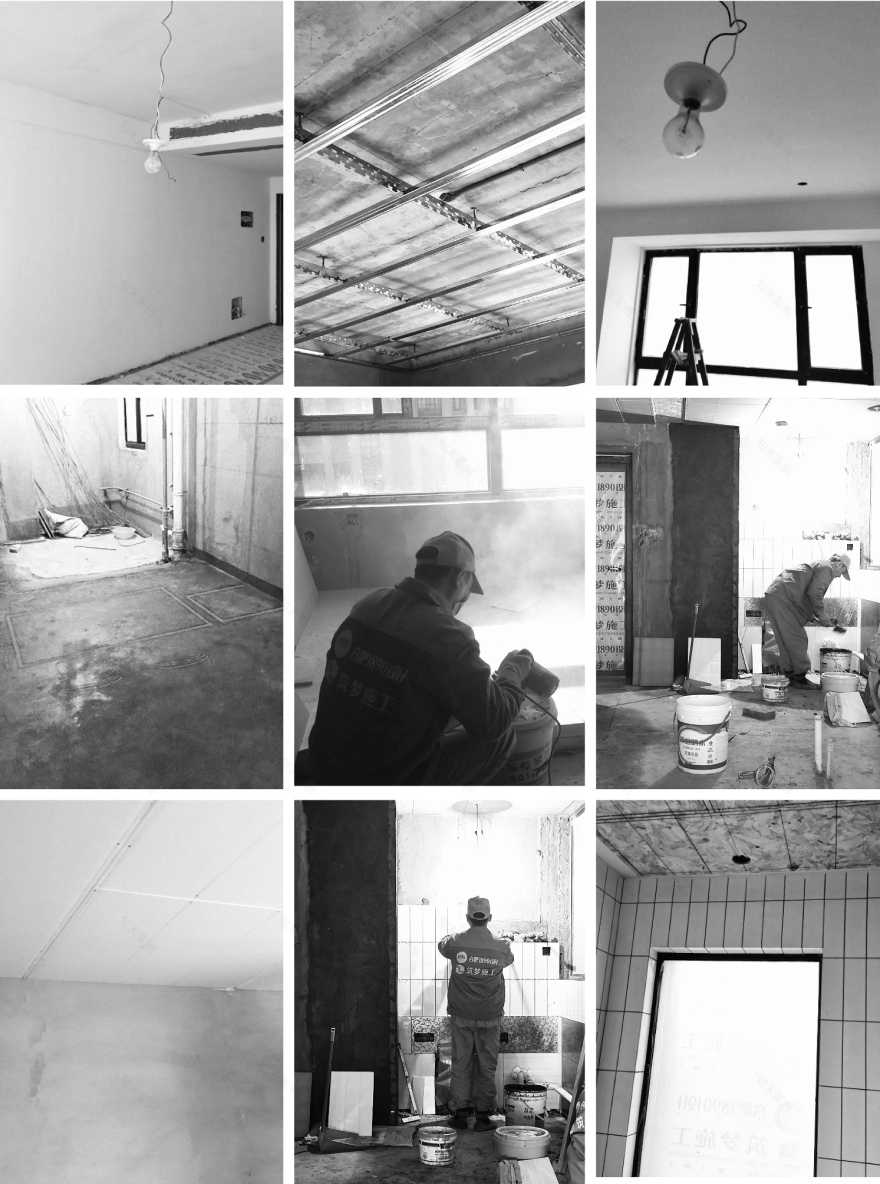 合肥1890设计|高铁都市花园:98m2时尚酷感的年轻宅-85