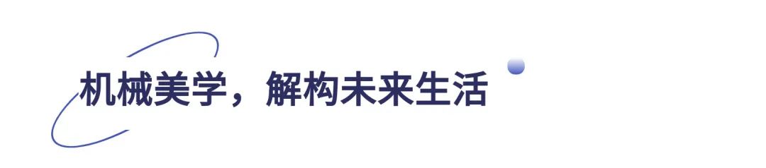 硕丰抚州六方城售楼处,样板间丨中国抚州丨上海大铄装饰设计工程有限公司-1