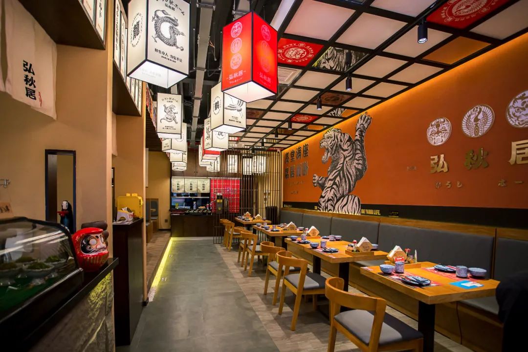 弘秋居鲜物日料店丨中国连云港-28