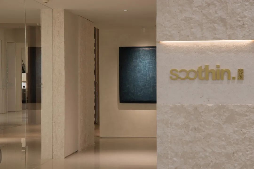 素庭旗舰店丨深圳市绽放品牌设计顾问有限公司-45