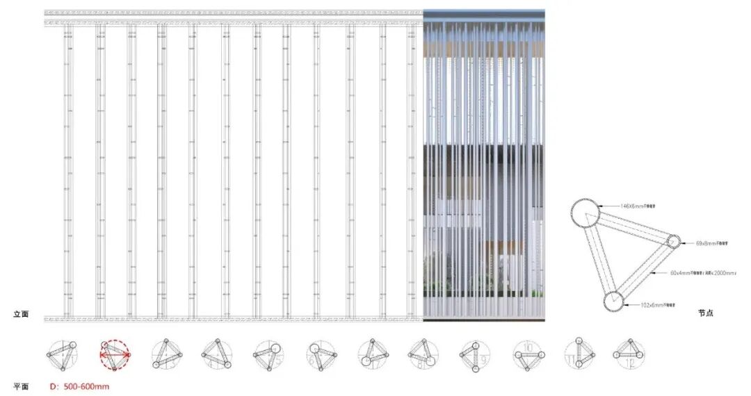 广州设计之都设计殿堂丨中国广州丨华南理工大学建筑设计研究院有限公司-50