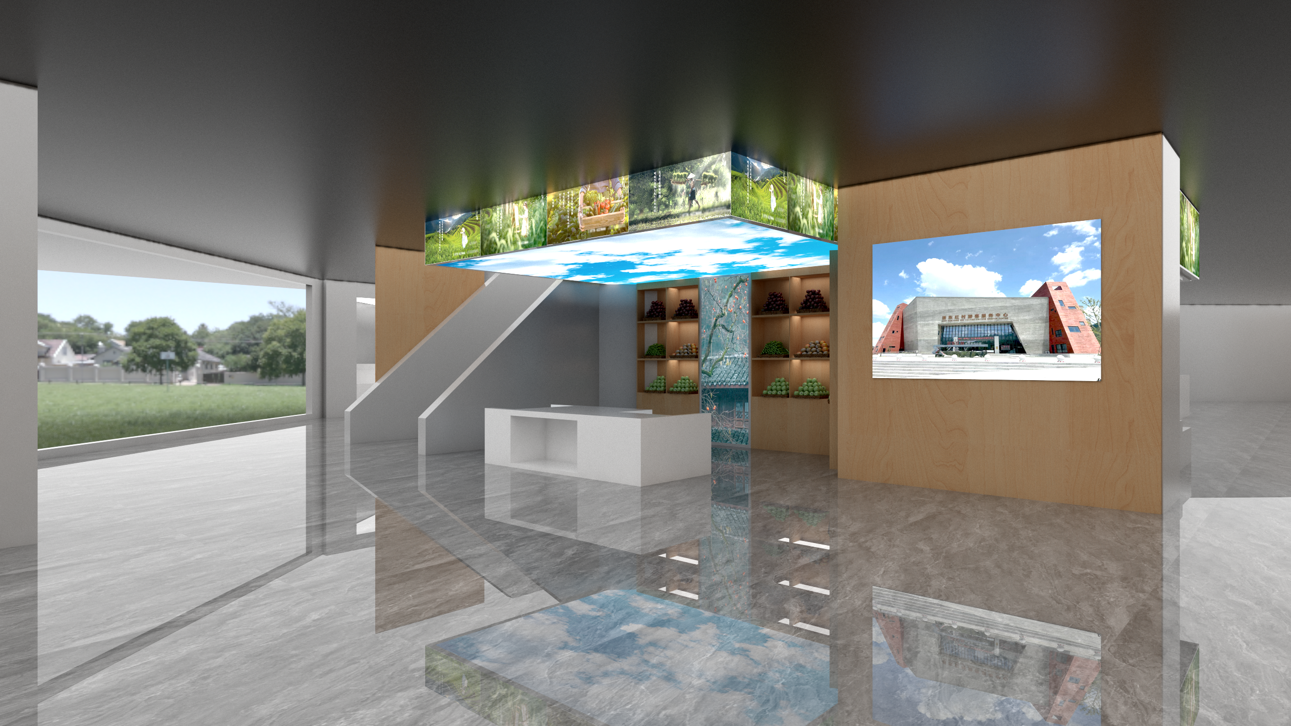 助农卖场改造设计方案20250914-6