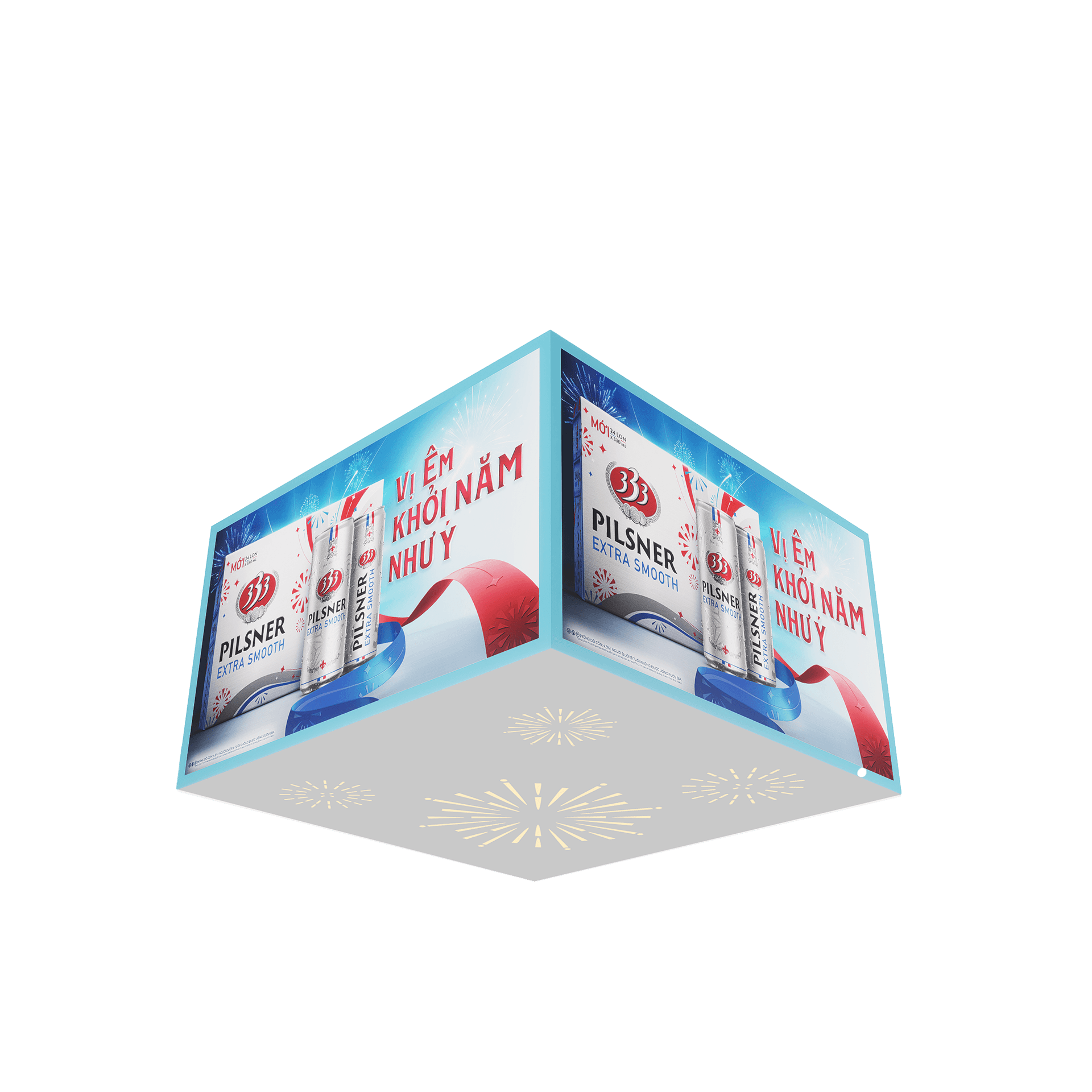 布思萨贝科设计春节-8