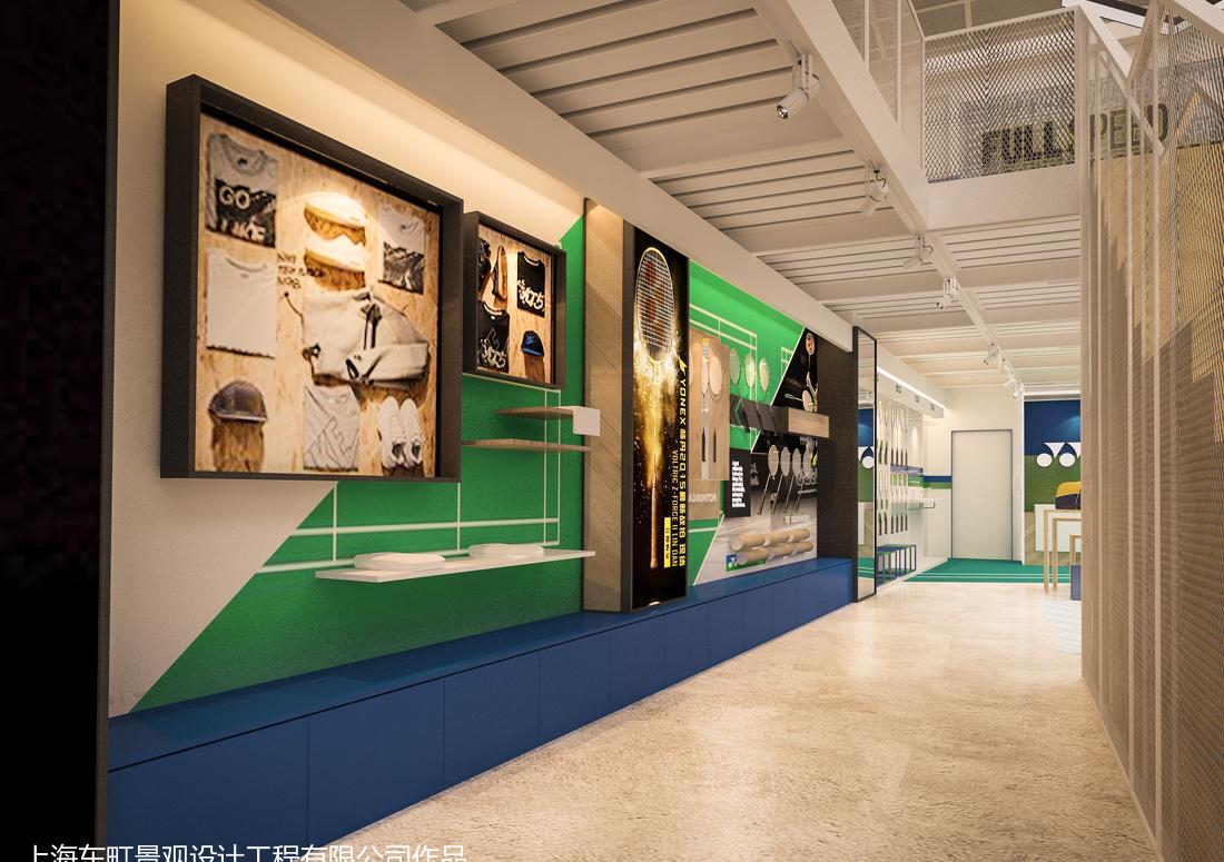 
YOUEX羽毛球展厅 -6