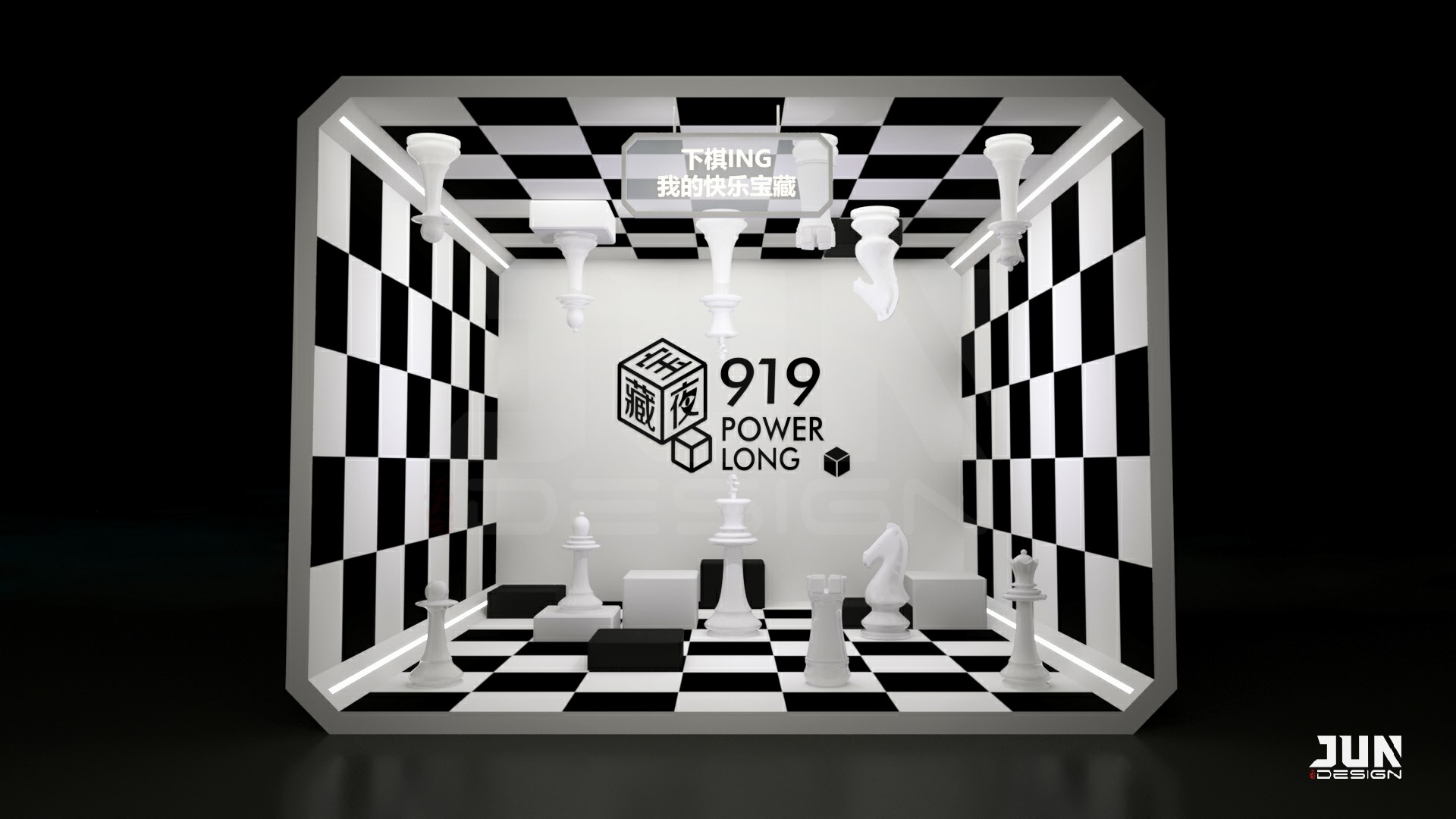 我的花样宝藏，商业美陈-3