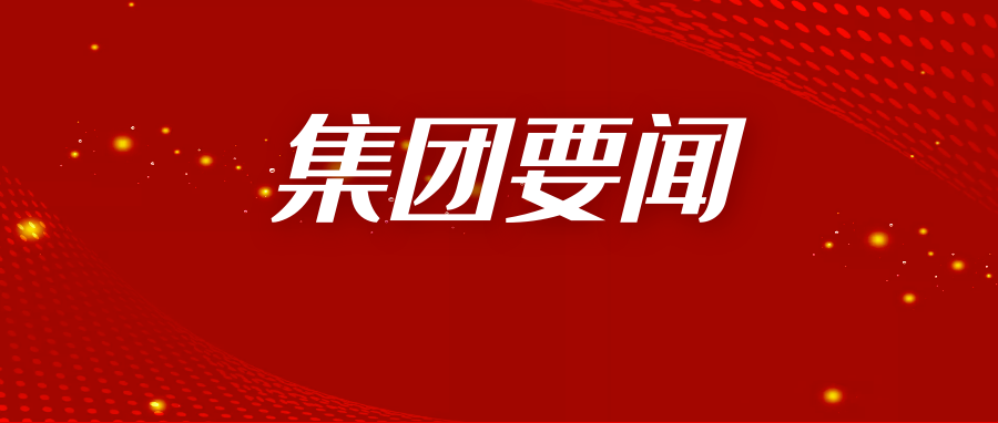 天山作证：独库高速上的匠心与坚守公规院工程师征服雪域天堑纪实-69