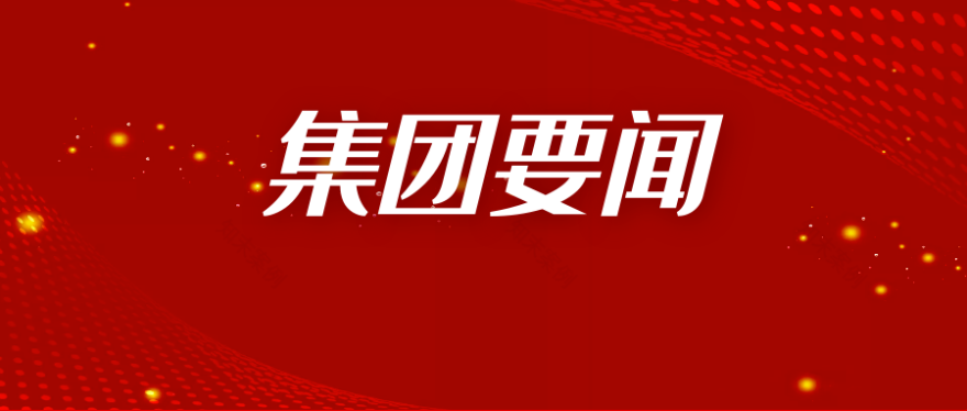 天山作证:独库高速上的匠心与坚守公规院工程师征服雪域天堑纪实-69