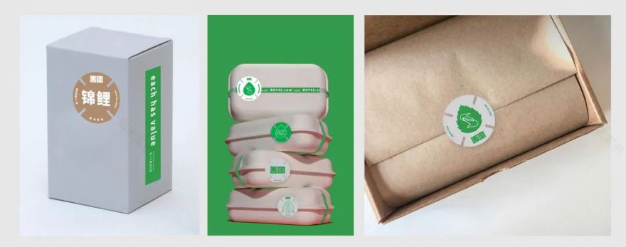 善淘公益商店空间与家具设计丨中国成都丨时地建筑工作室-15