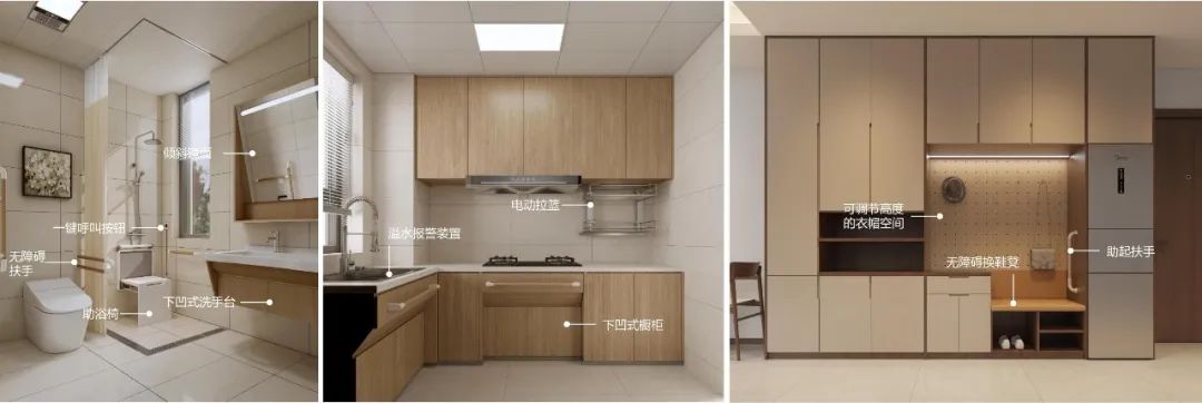 新作|绿野栖居一生之城：新疆可克达拉天鹅湖康养综合体项目-149