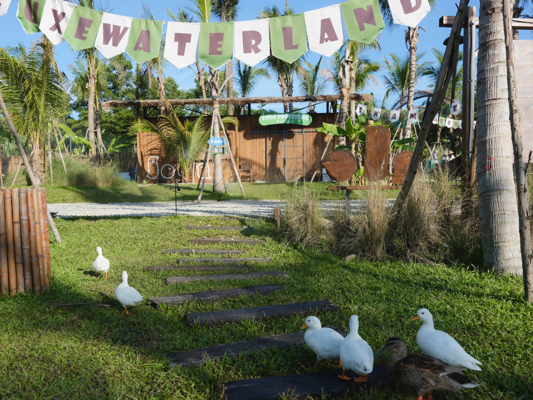 麓湾水集丨中国万宁丨昱道景观-59