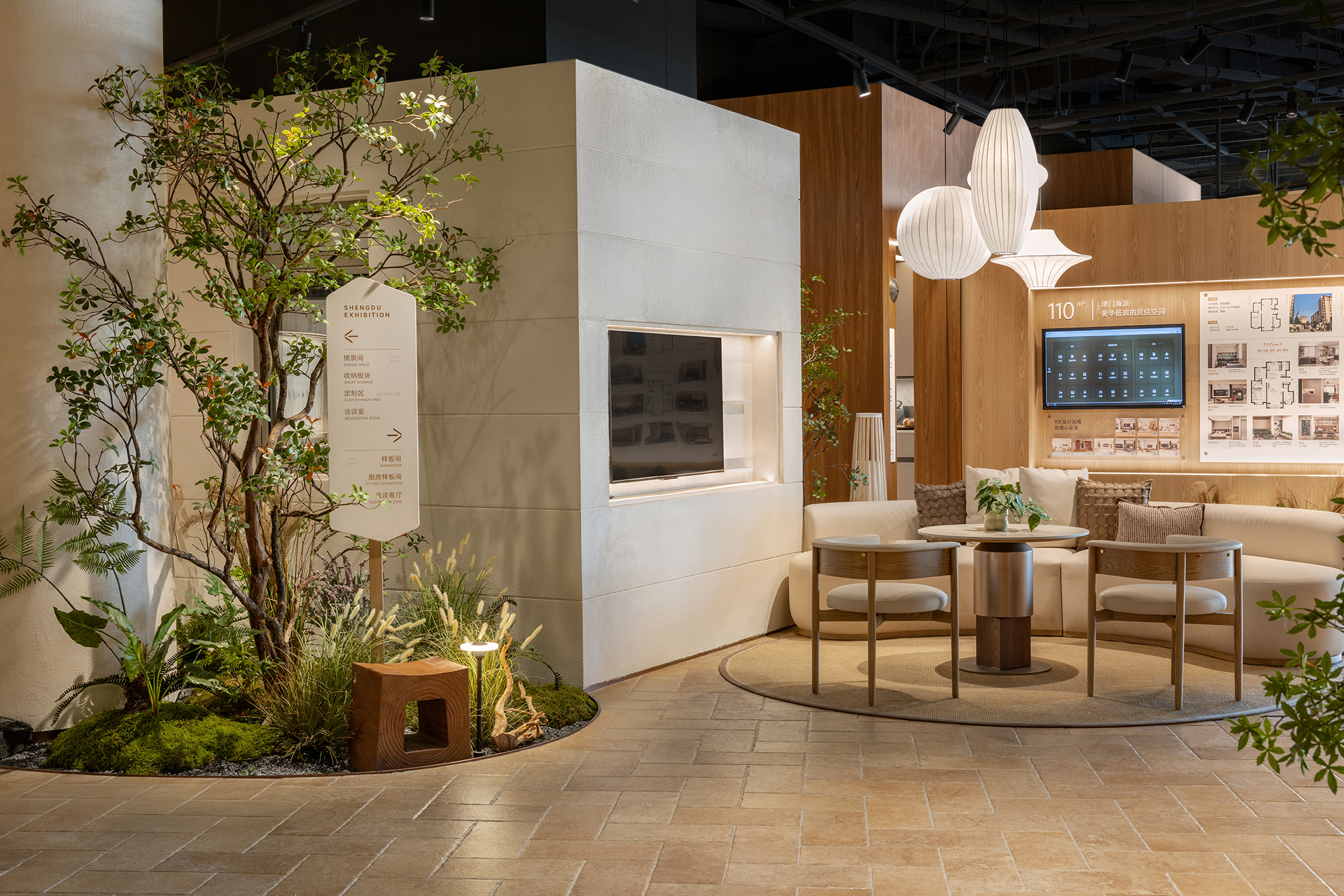 天津圣都整装精品馆(天塔店)丨中国天津丨峻佳设计-5