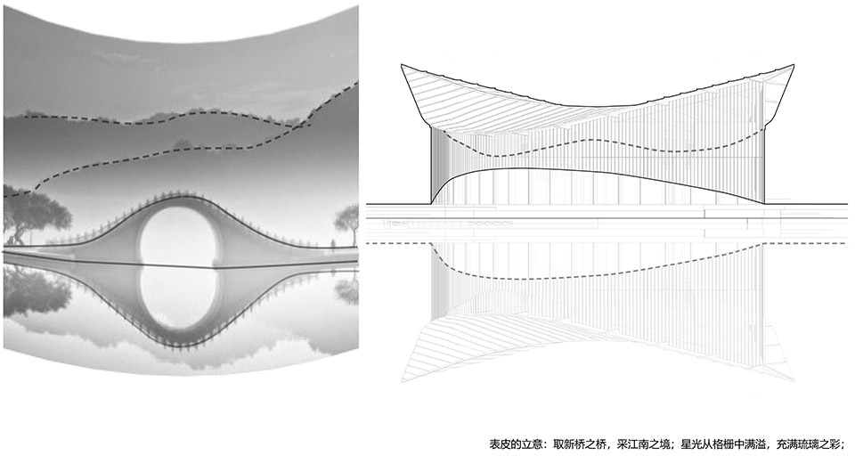 四叶草堂,乡村振兴学院丨中国台州丨杭州园·舍建筑景观设计有限公司-7