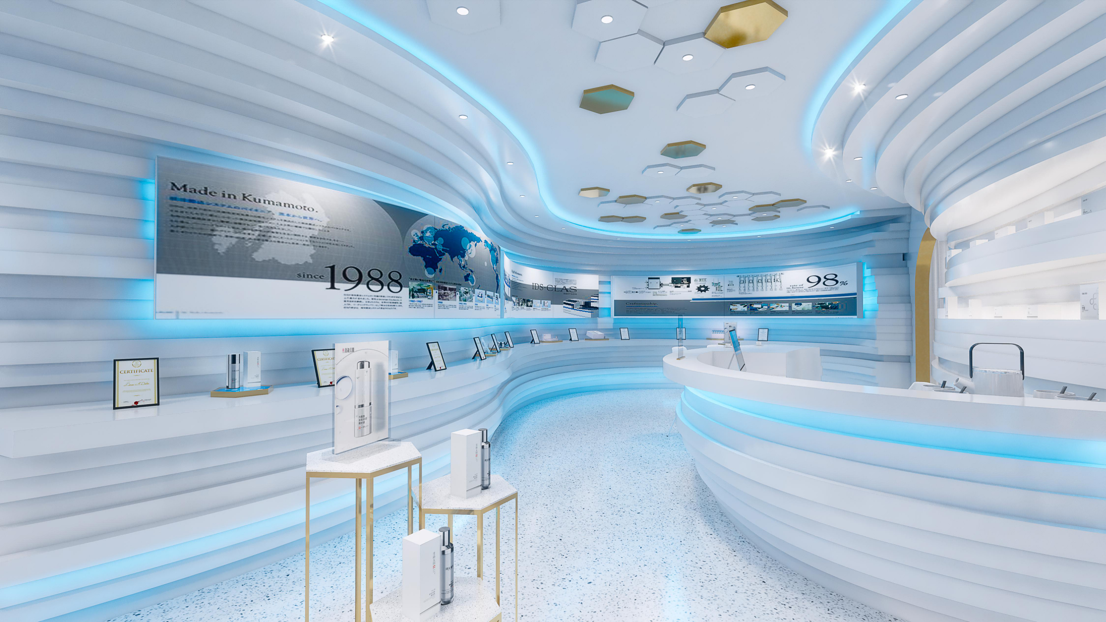 汝新美肌旗舰店丨中国西安丨店与面(广州)创意设计有限公司-32