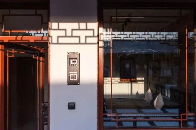 北京四合院时尚变身,千宿·倚雲小筑成打卡胜地-24