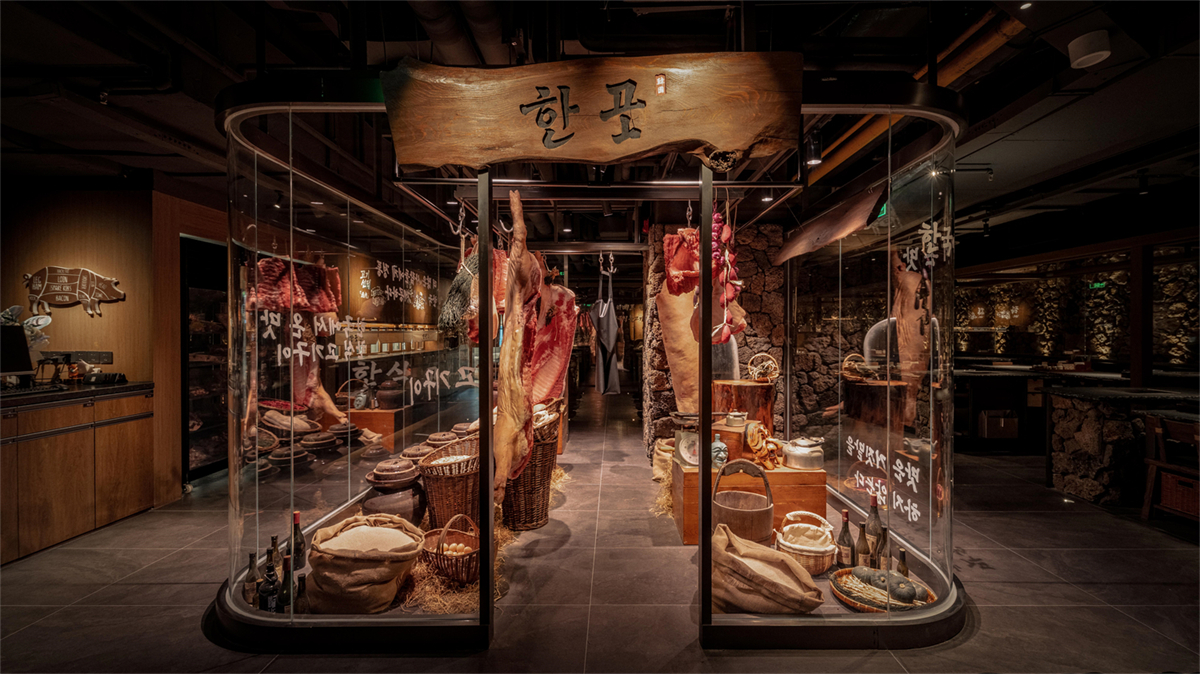 iapm韩圃丨中国上海丨浆果设计研究所-21