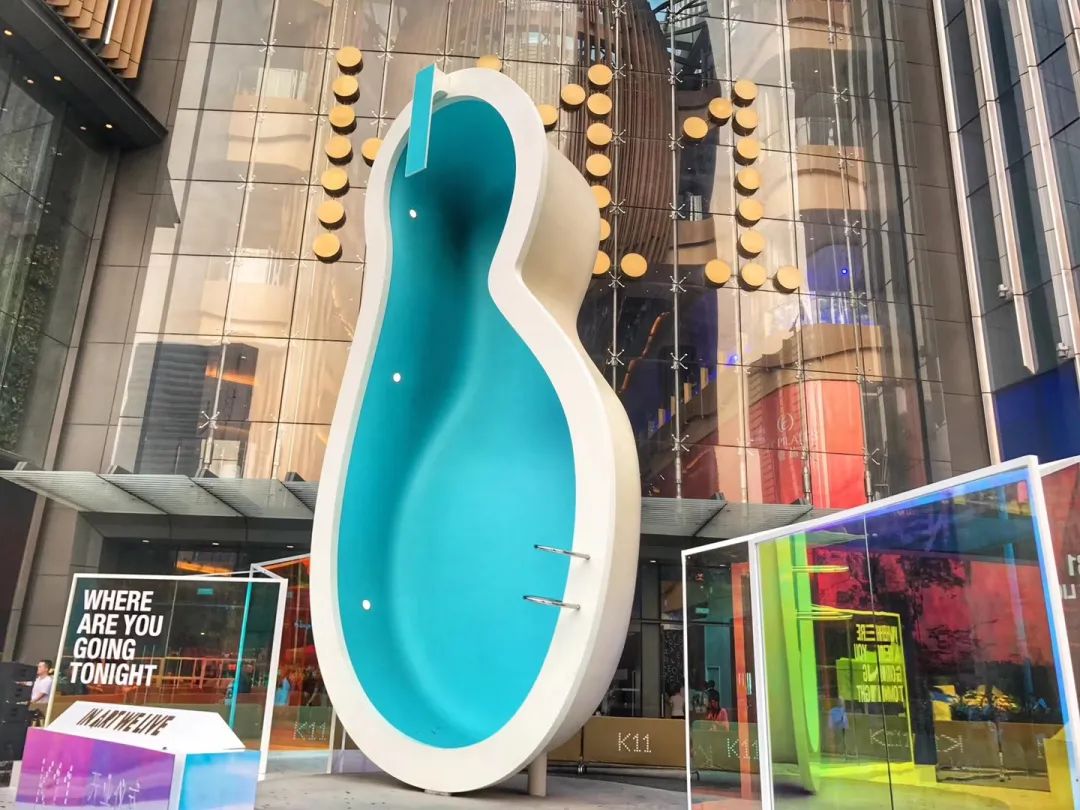 广州东塔(周大福金融中心)丨中国广州丨泰国P Landscape,普邦设计-43