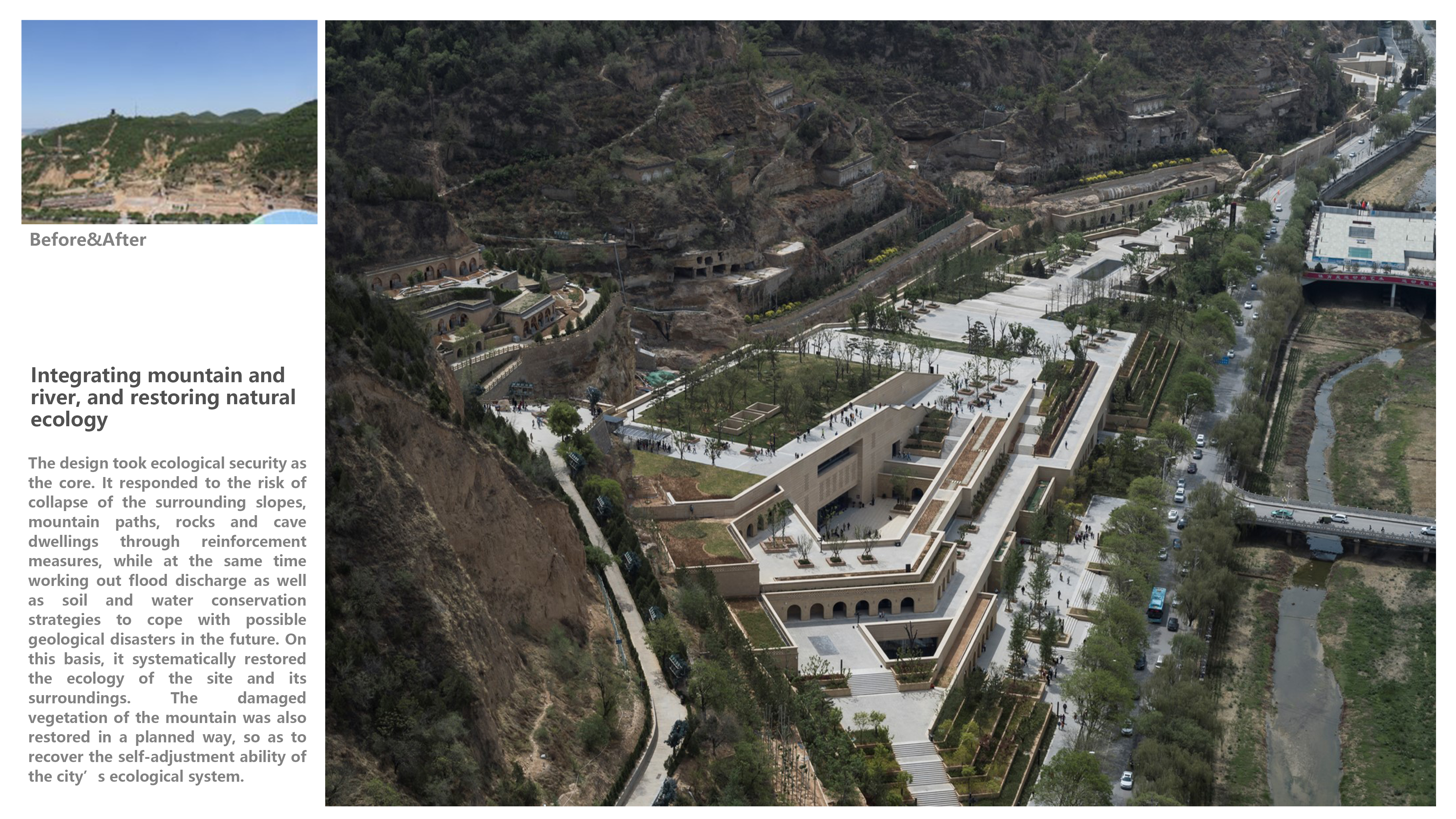 延安游客服务中心丨中国延安丨清华大学建筑设计研究院有限公司-13