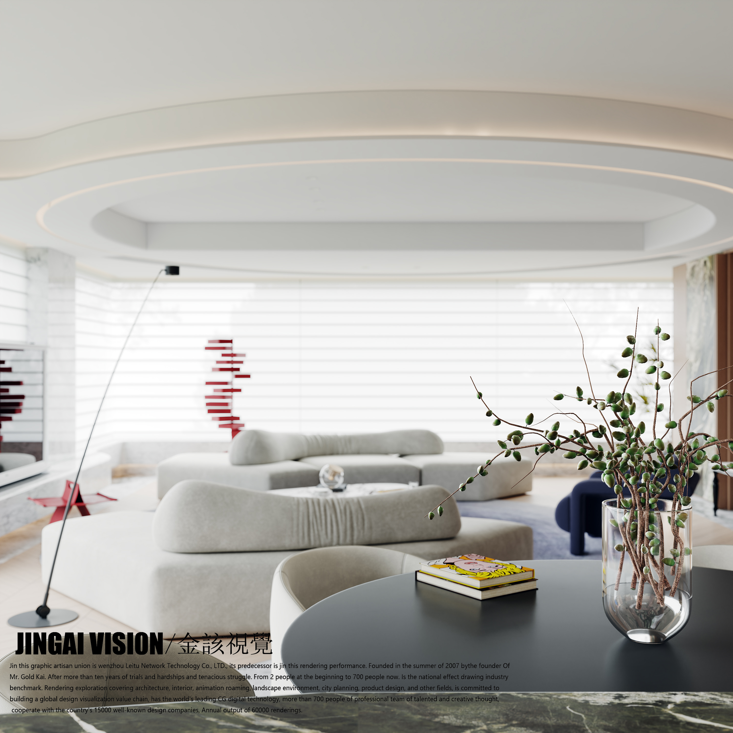 GD启X真22汀澜W1鸣翠-5