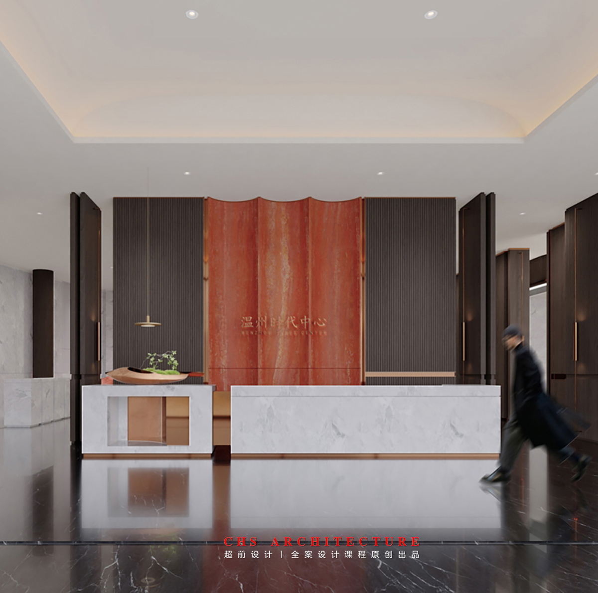 沉稳底蕴 · 时代会所原创方案设计丨超前创意设计教育-27
