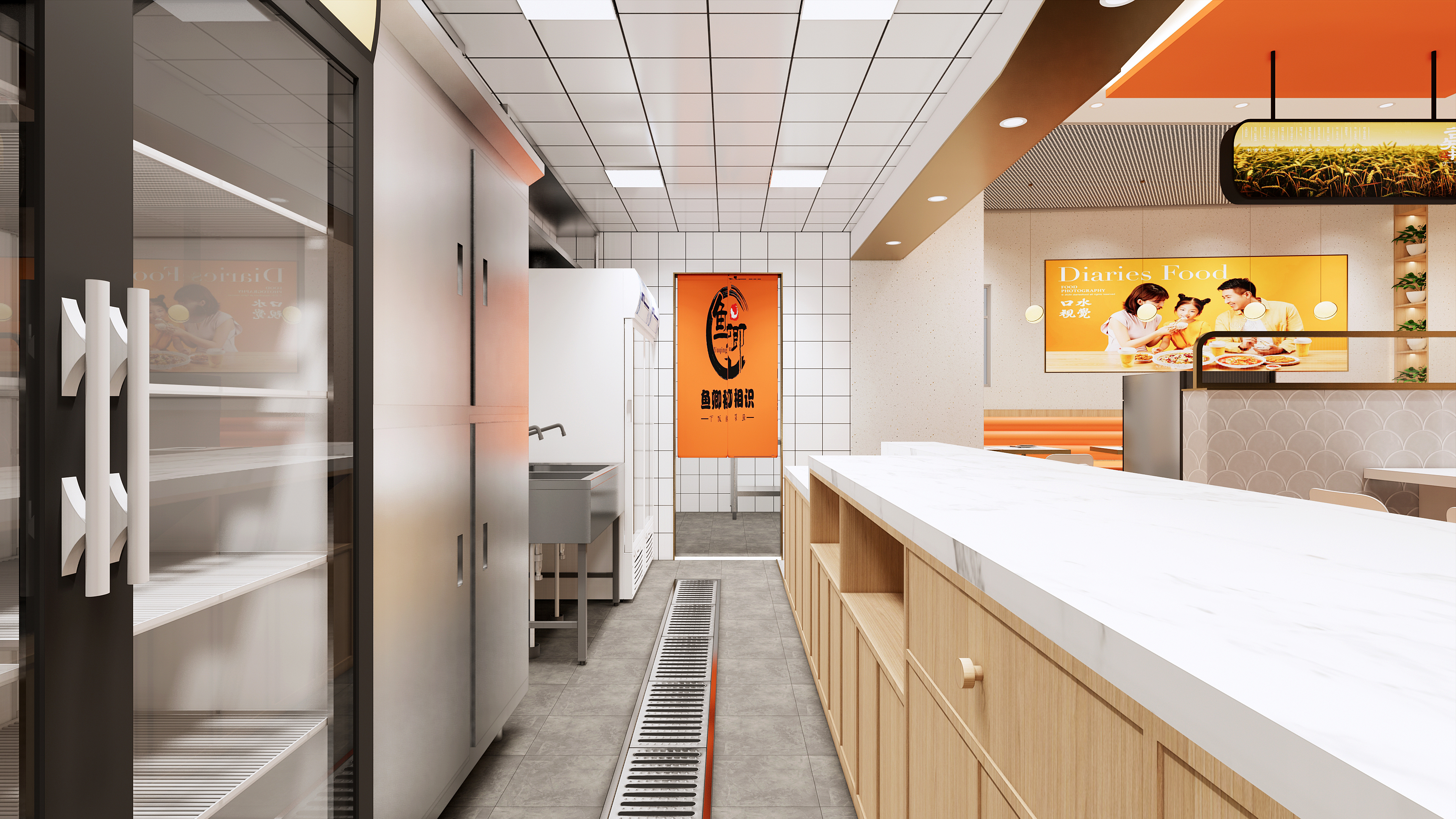 鱼卿初相识酸菜鱼形象店丨中国贵阳丨空谷空间设计事务所-8