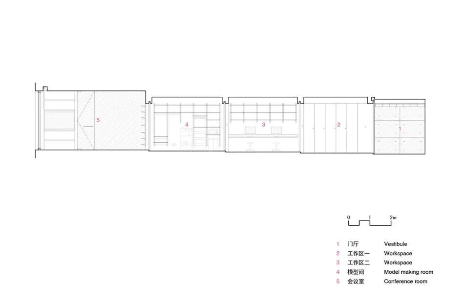 米凹办公室丨中国上海丨米凹工作室-28