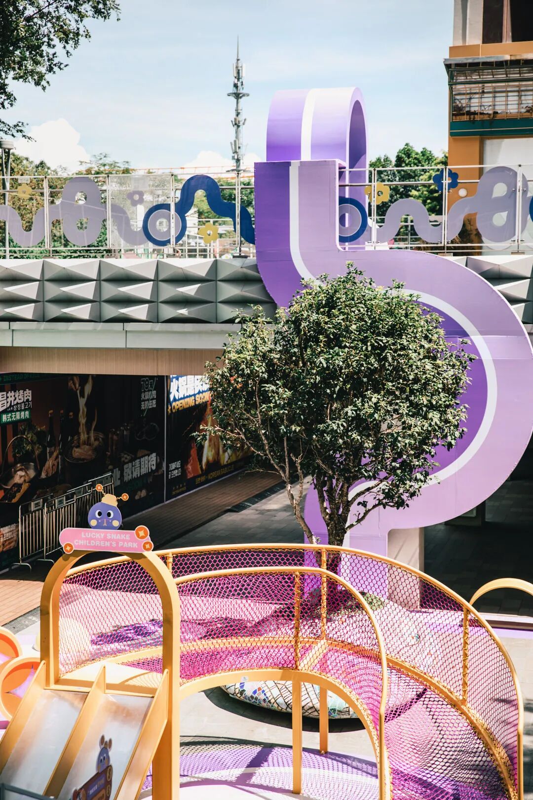 摸摸锦鲤.顽点不一样|云城万科里下沉广场改造-91