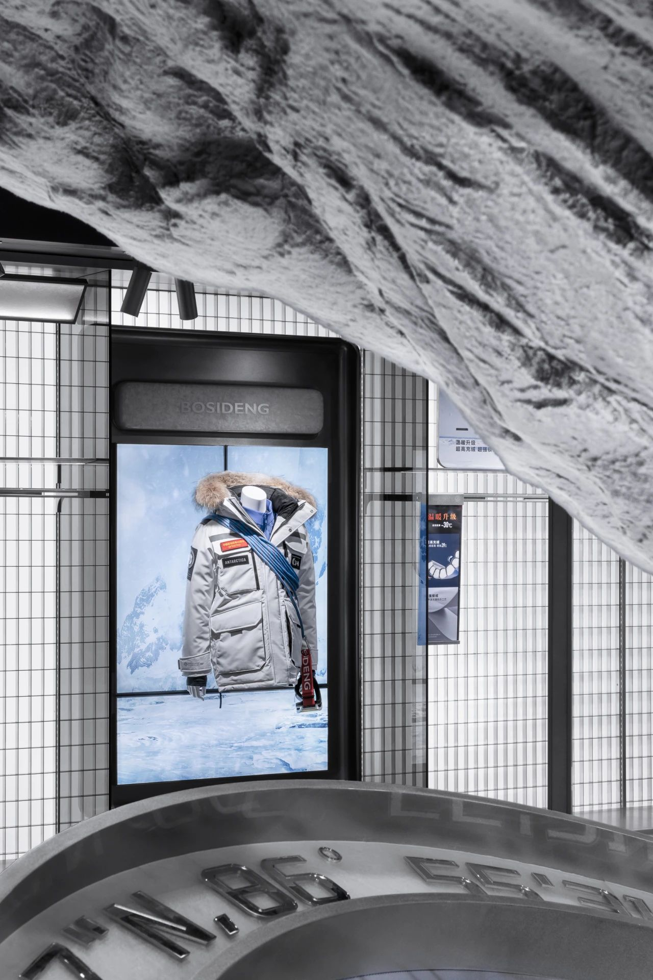 波司登北京三里屯旗舰店丨中国北京丨39 THIRTY NINE-47