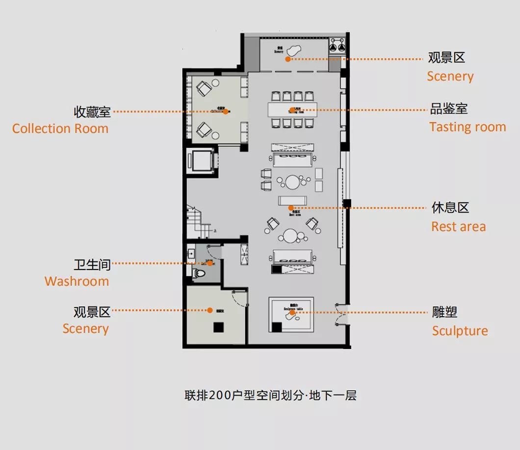 阳光城·碧桂园·玺园127户型样板房丨中国绍兴-44