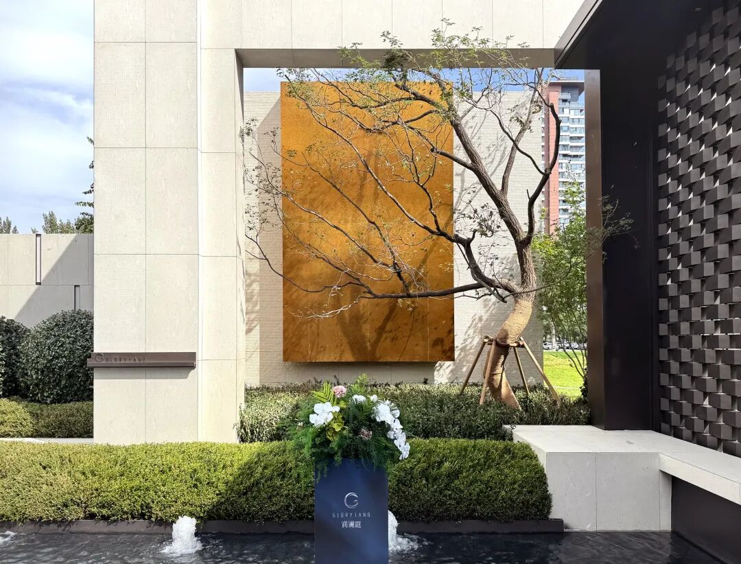 沈阳风景园林股份有限公司施工作品展I华润·润澜庭项目一期示范区景观工程-47