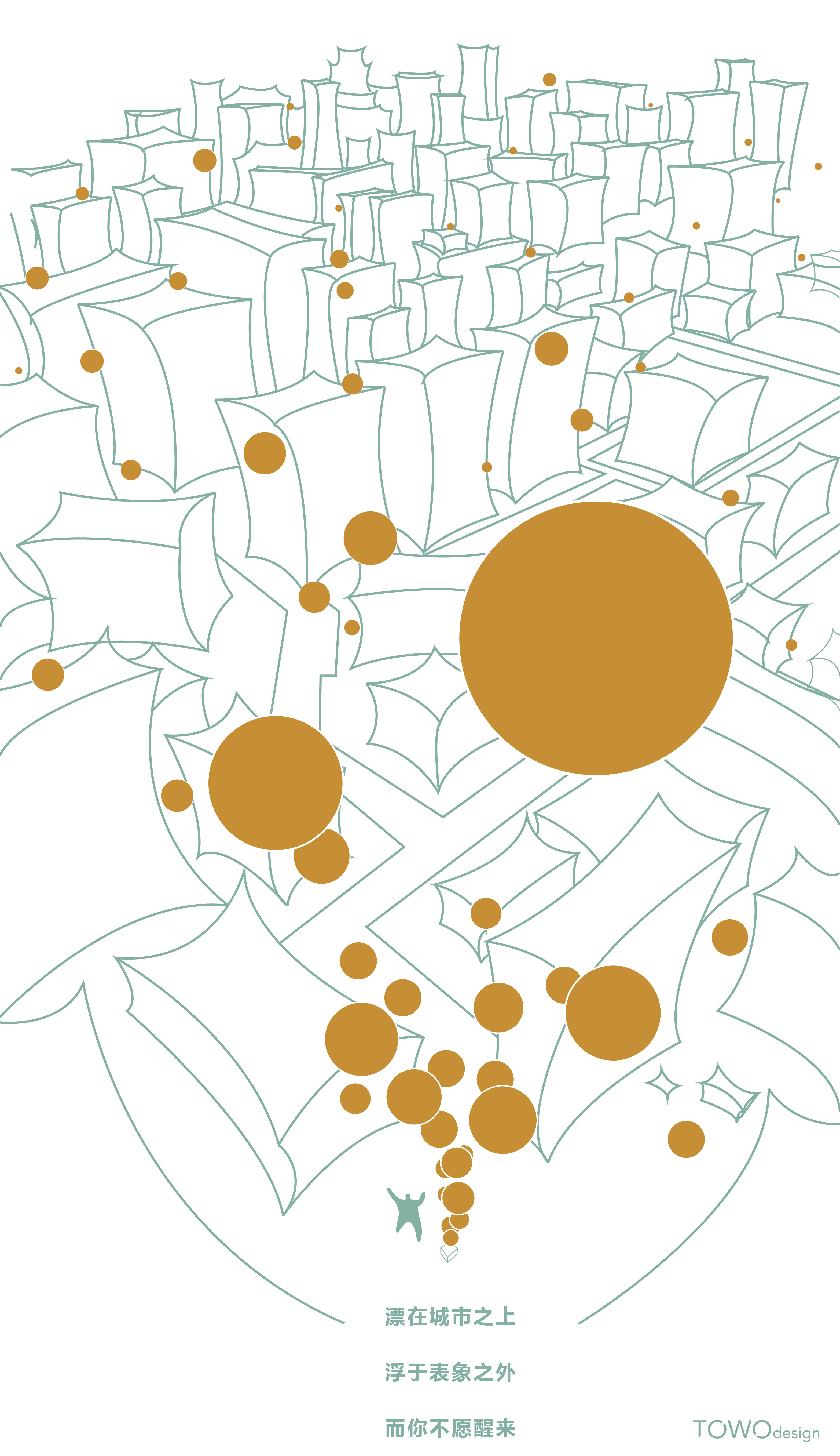 一场奇幻的泡泡之旅  CICI纤美体验店设计丨中国上海丨Towodesign堂晤设计-5