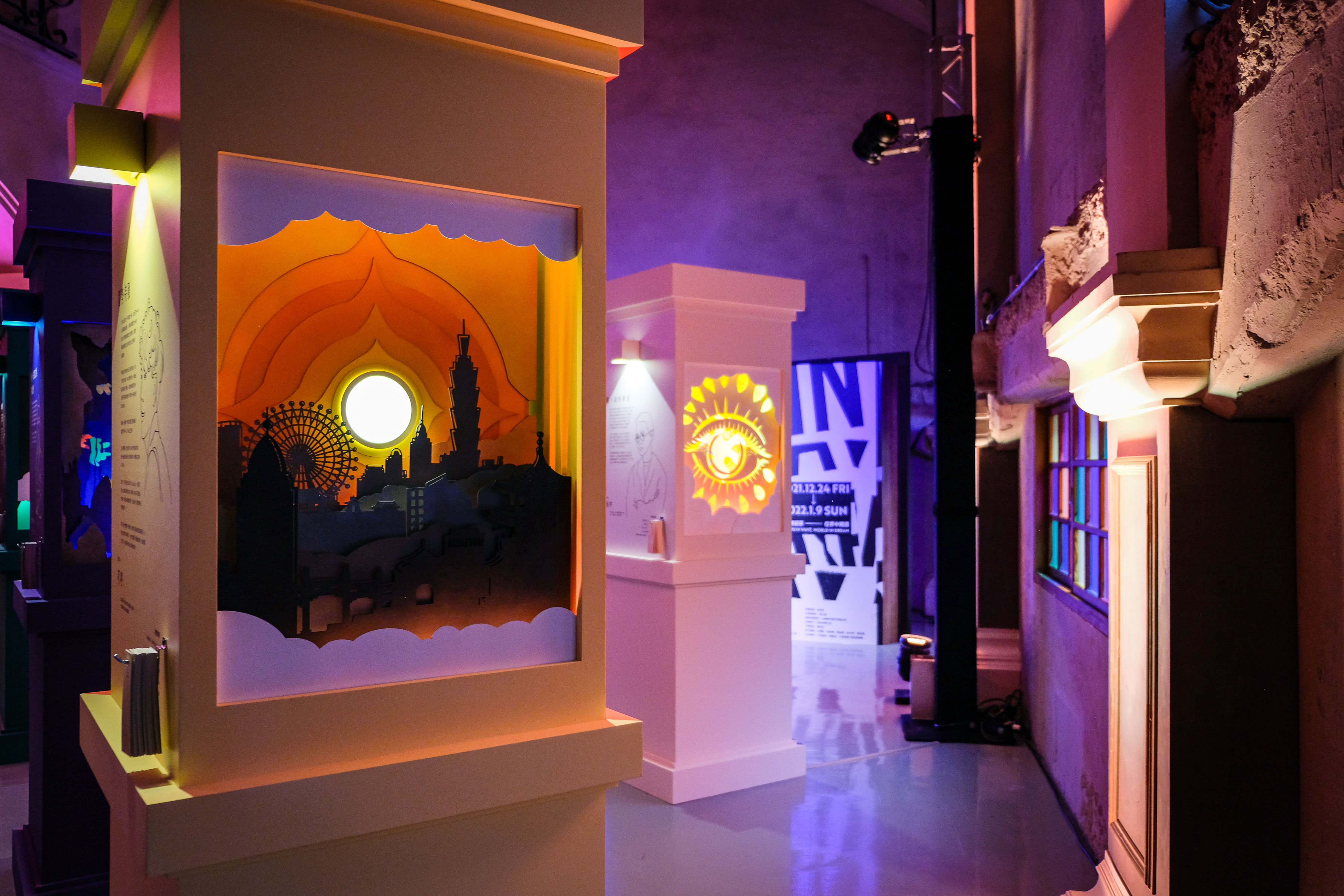 華文朗讀節《在夢中朗讀》空間策展及製作設計丨山峸製作設計-26