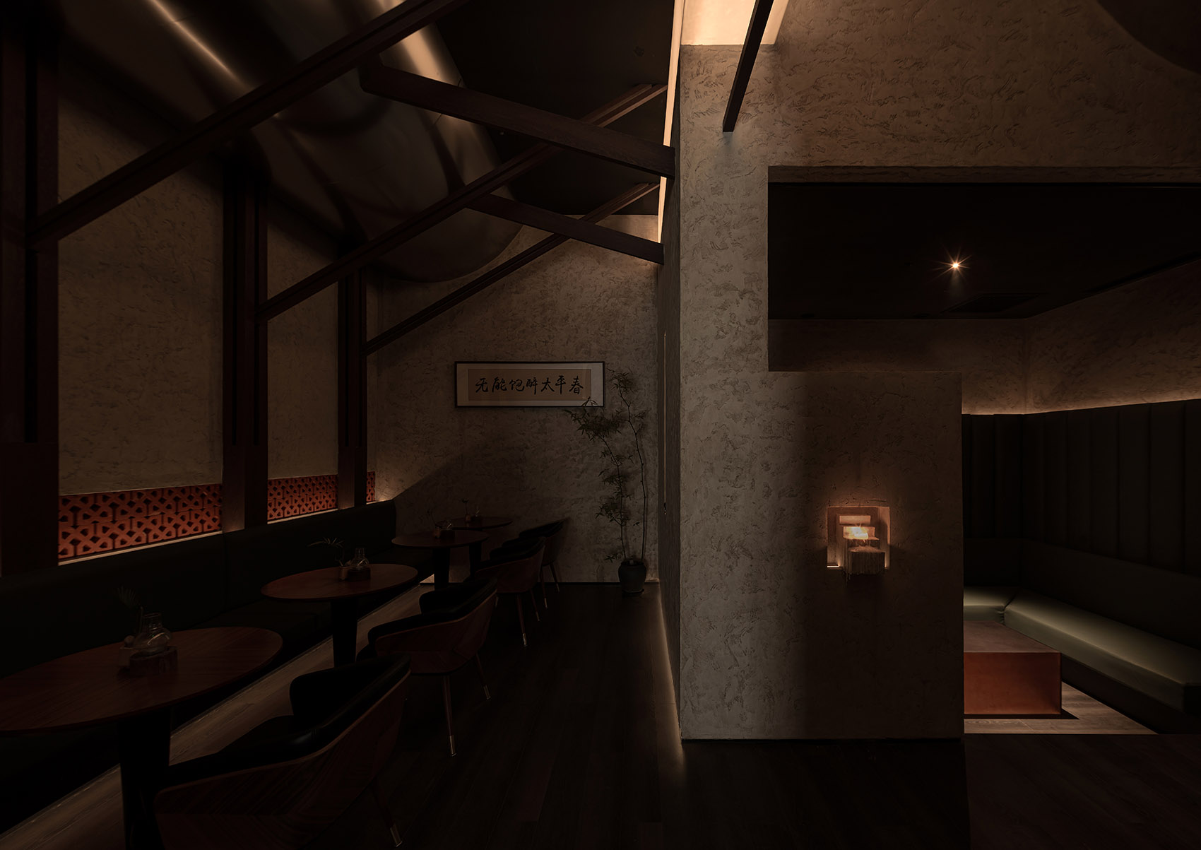 四和Whisky&Cocktail bar丨中国北京丨HOOOLDESIGN事务所-19