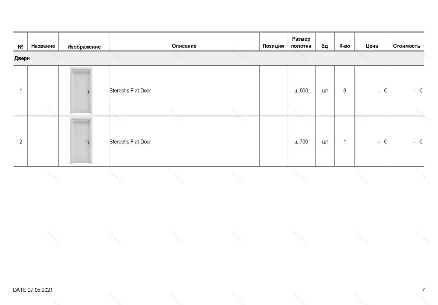 塞浦路斯公寓 Sketch 设计-36