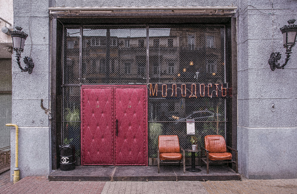 乌克兰 90 年代风情咖啡馆设计-3