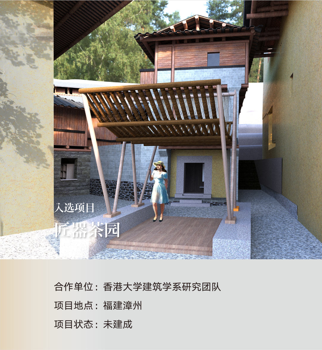 宁波市古林职业高级中学设计丨中国宁波丨ARCHIS（如是）建筑设计事务所-93